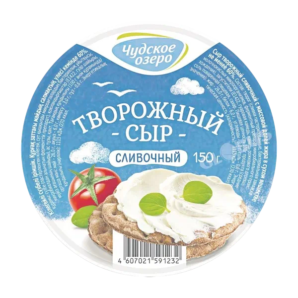 Сыр Чудское озеро творожн сливочный 150г Импорт