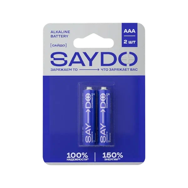 Батарейки Saydo Medium AAA 2шт ФД