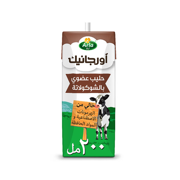 Arla Organic Chocolate Milk