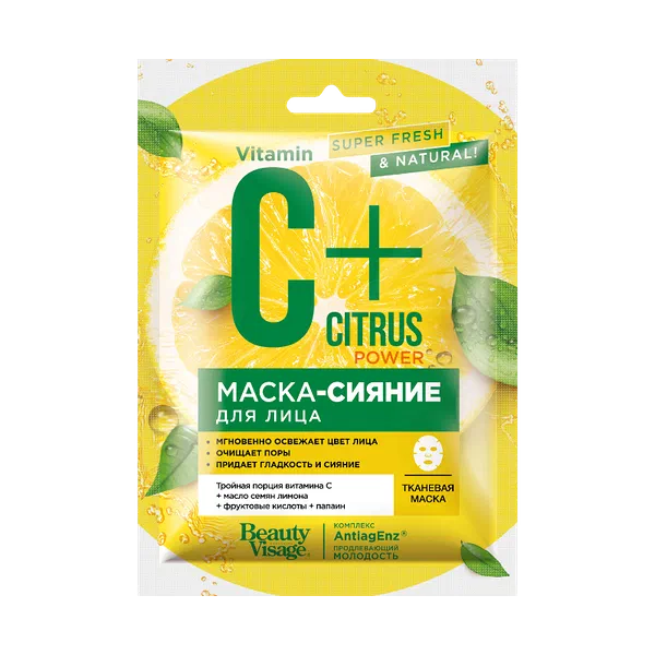C+Citrus жаркыроо бет маска кездемеси 25мл