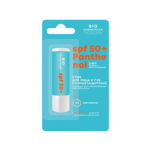 Стик BioCosmetolog д/лица/губ пантенол SPF 50+ 4,5г
