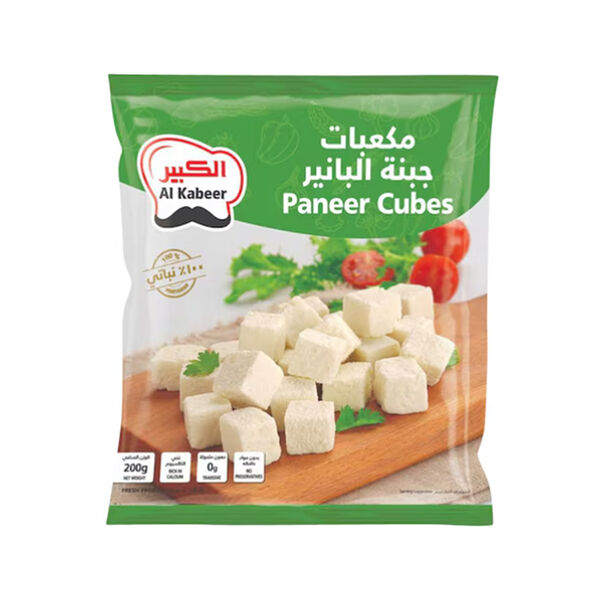 Alkabeer Paneer Cubes