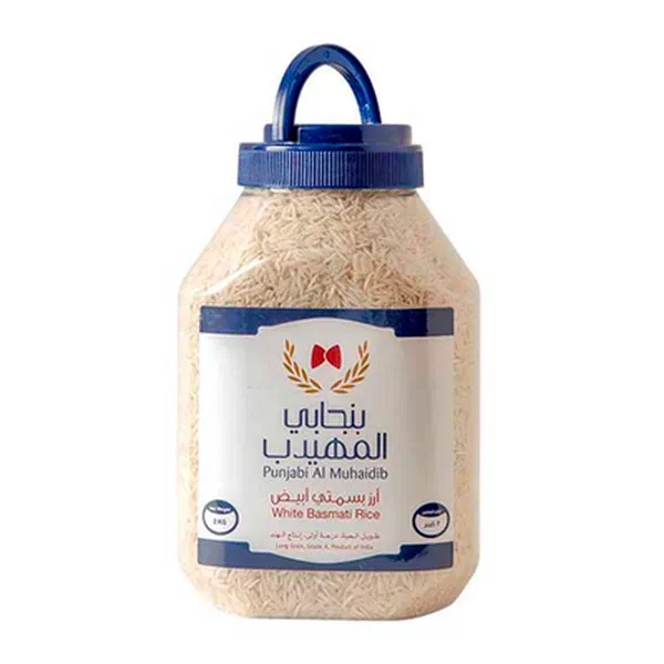 PUNJABI AL-MUHAIDIB PREMIUM INDIAN BASMATI RICE 2KG JAR