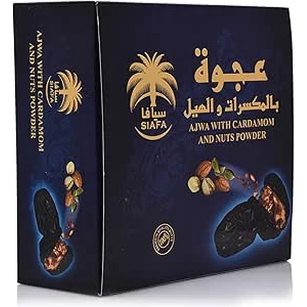 SIAFA AJWA DATES WITH CARDAMOM AND MIXED NUTS 7 PIECES