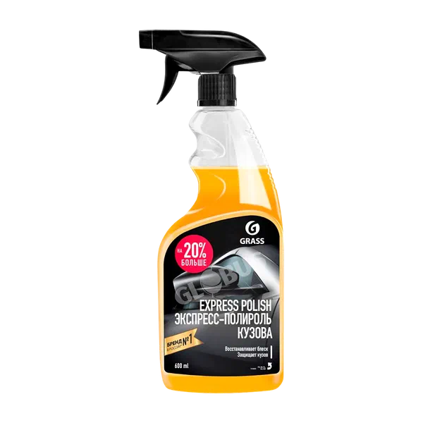 GRASS EXPRESS Polish автополиролу 600мл