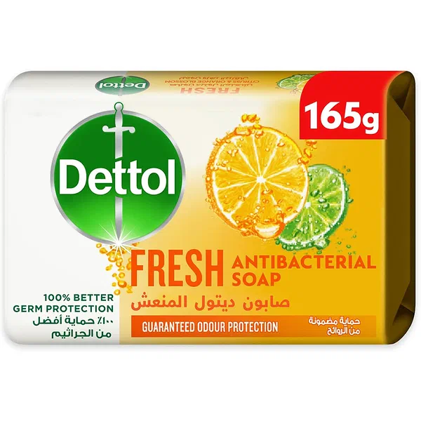 DETTOL FRESH CITRUS ANTIBACTERIAL BAR SOAP 165G LARGE BAR