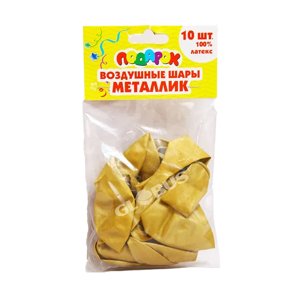 Үйлөмө аба  шарлары Металик 10шт Дж