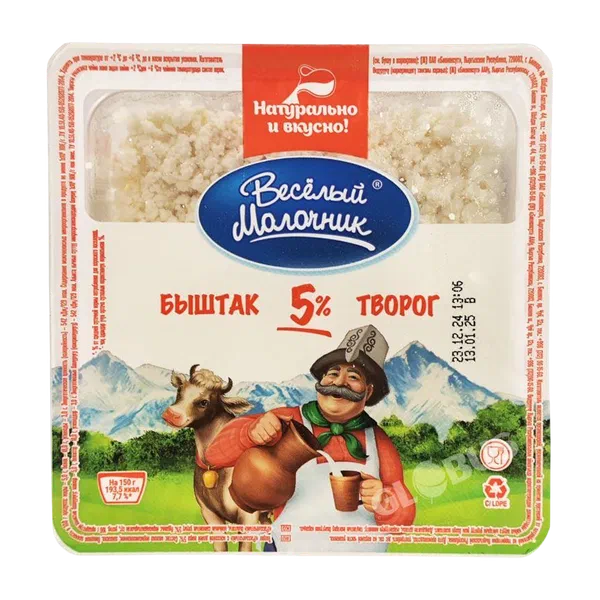 ВМ быштагы 5% 150г