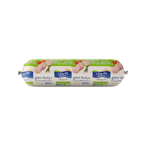 Radwa Chicken Mortadella