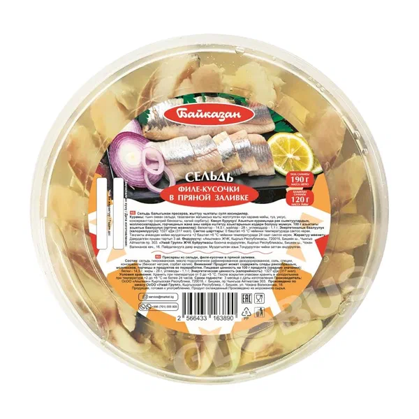 Байказан татымал чыгы м/н сельдь балыгы 190г