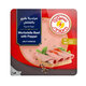 Siniora Beef Mortadella With Chilly