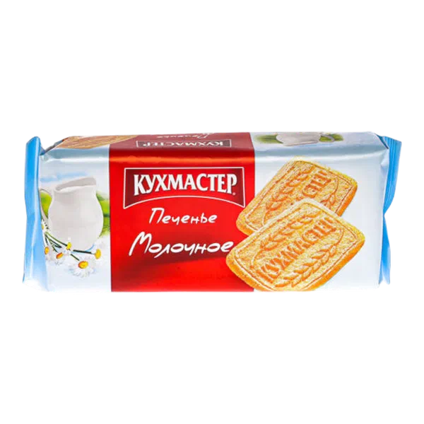 Печенье Кухмастер молочное 170г