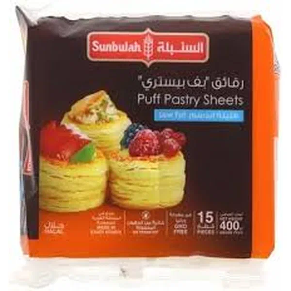 SUNBULAH LOW FAT SQUARE PUFF PASTRY SHEETS 400G