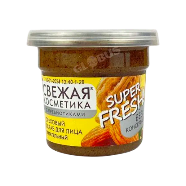 Скраб д/лица Свежая косметика ореховый питат 50мл