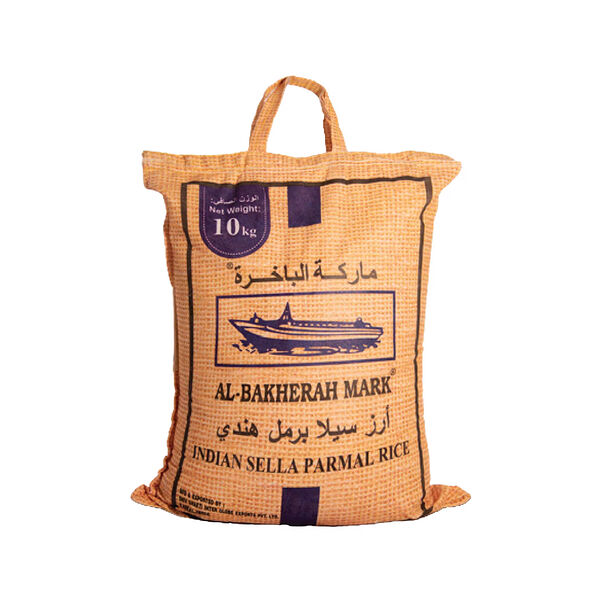 Al Bakherah Indian Sella Parmal Rice
