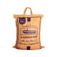 Al Bakherah Indian Sella Parmal Rice