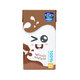 Nadec Uht Milk Chocolate 125M.