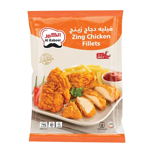 AL-KABEER ZINGER SPICY BREADED CHICKEN FILLETS 750G