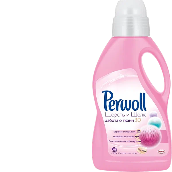 Henkel Perwoll шерсть/шелк 1л кир жуучу гели