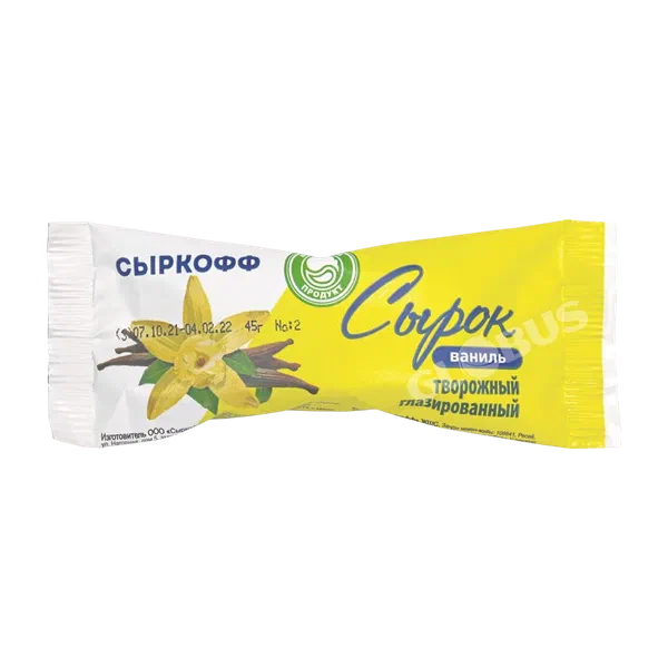 Сырок Сыркофф творож ваниль 45г Импорт