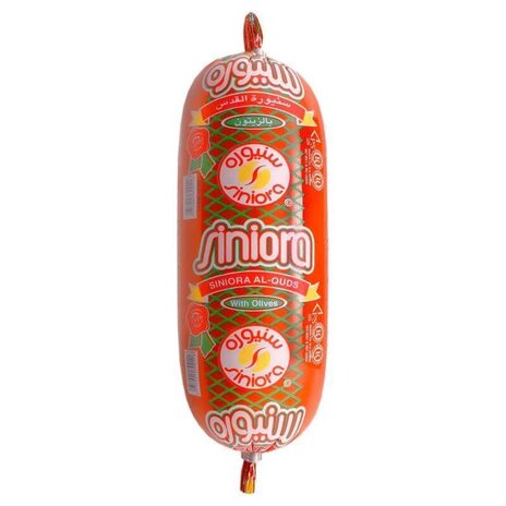 Siniora Turkey Mortadella With Olive