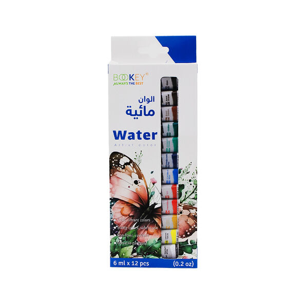 Water Colour 6Ml-Bq-8816-W