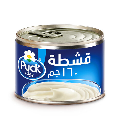 Puck Sterilized Cream