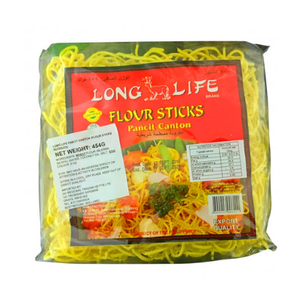 Long Lifecanton 227 Gm