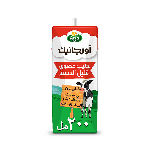 Arla Organic Uht Milk Low Fat 200 Ml