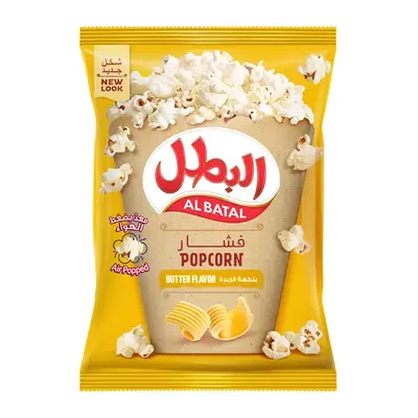 AL BATAL BUTTER FLAVORED SAVORY READY-TO-EAT POPCORN 90G