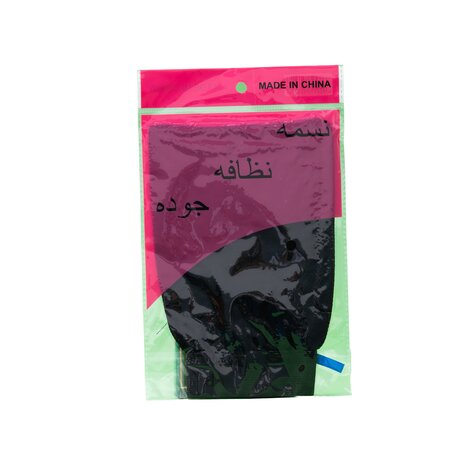 Nesmat Bath Glove 1Pce