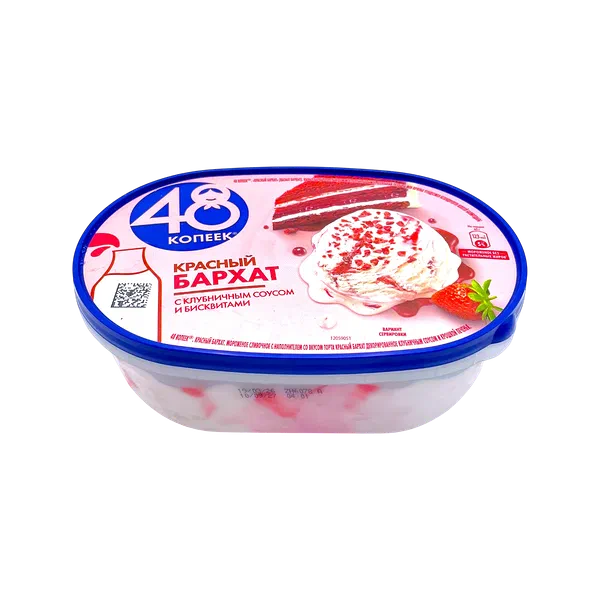 Мороженое Nestle 48 копеек Красный Бархат 476г