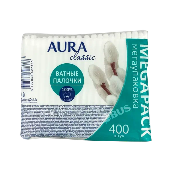 Aura Сlassic пахта таякчалары 400шт м/у