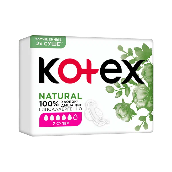 Kotex  cупер табигый кооктору 7д