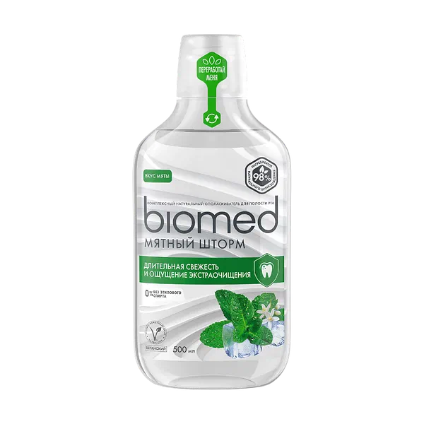Splat Biomed мятный шторм ооз чайкагыч 500мл