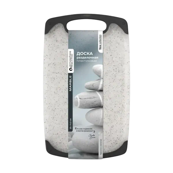 Доска раздел Marble 40x24см AT-K1408 ФЛ РФ