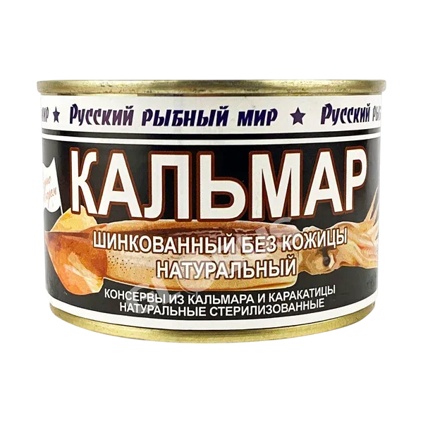 Кальмар натуральный Русский рыбный мир 230г РЦ
