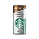 Starbucks Double Shot Espresso 200 Ml