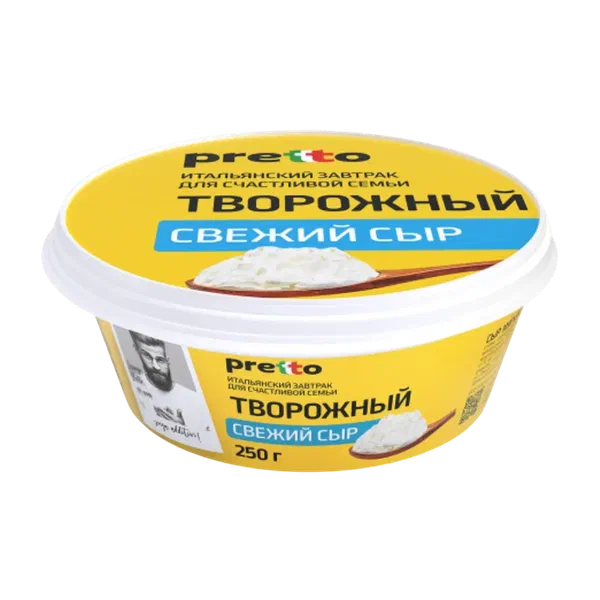 Сыр Pretto творожный мягкий 65% 250г стак
