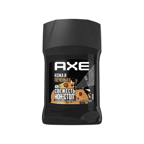 UN Axe тери жана печенька  стиги 50мл