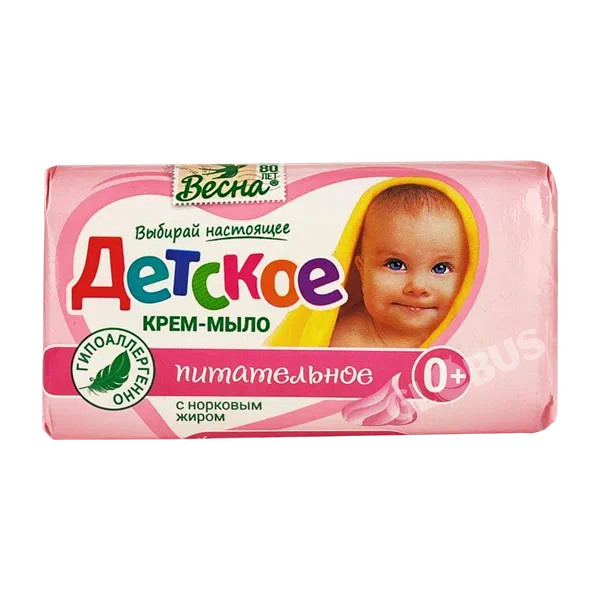 балдар үчүн азыктандыруучу самын 90г