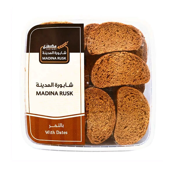 شابورة المدينة بالتمر