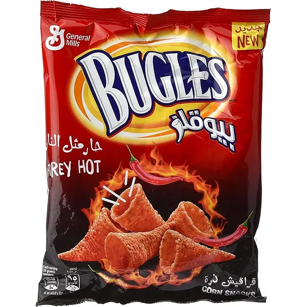 BUGLES FIERY HOT INTENSE SPICY CORN SNACKS 30G