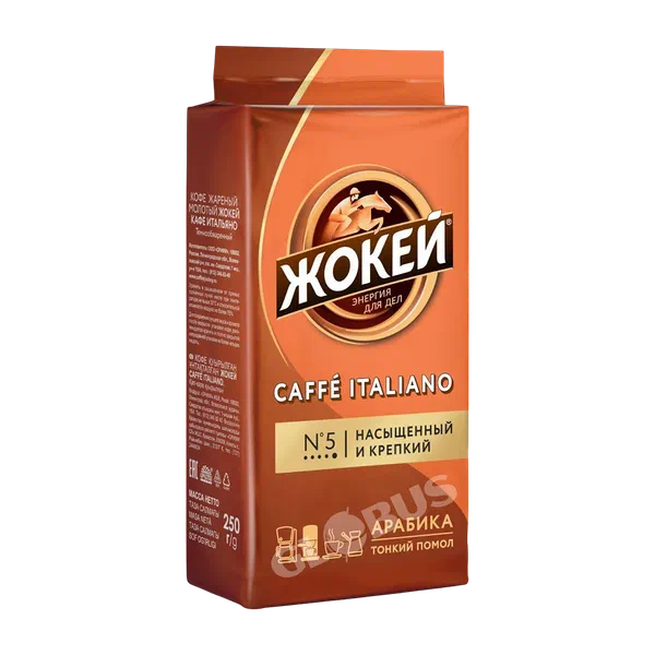 Кофе Жокей Caffe Italiano молот. 250г в/у