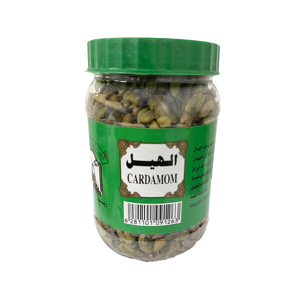 Zeina Cardamom Green Cover