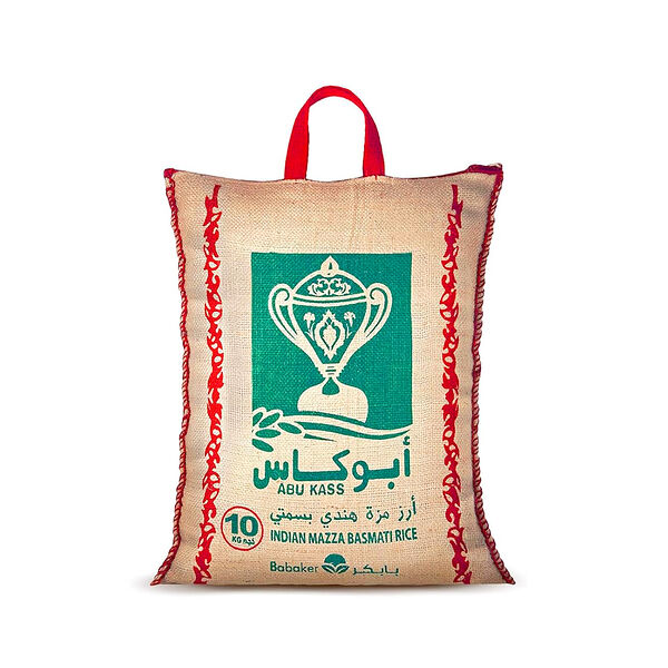 Abu Kass Muzza Basmati Rice
