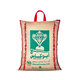 Abu Kass Muzza Basmati Rice
