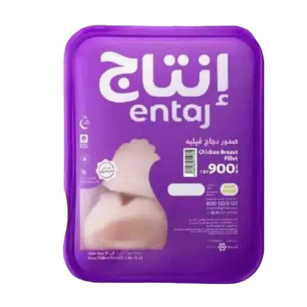 ENTAJ FRESH CHICKEN BREAST FILLETS LARGE VALUE PACK 900G