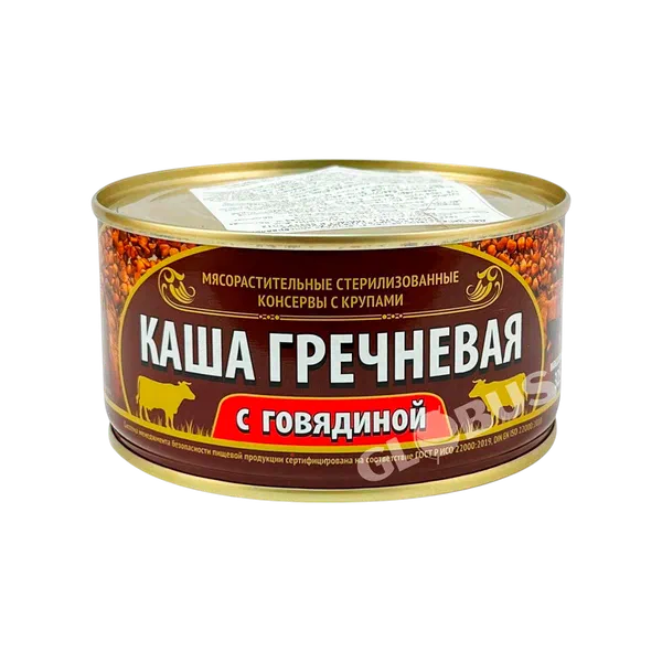 СТ конс. буламыгы уй эти менен  325г