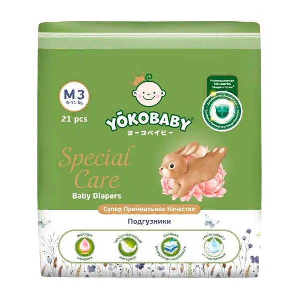 Подгузники детск Special Care Yokobaby Mini M 21шт